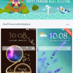 01S7-HTC-U-Ultra