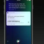 ios-11-06