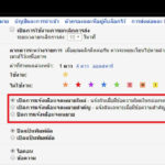 gmail-01
