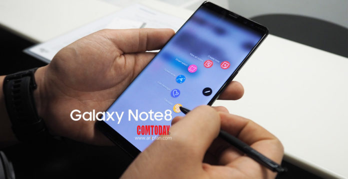 Preview Samsung Galaxy Note 8