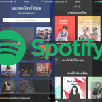 spotify-thailand-thailand-1