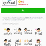sticker-01