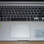 asus-vivobook-s15-review-07