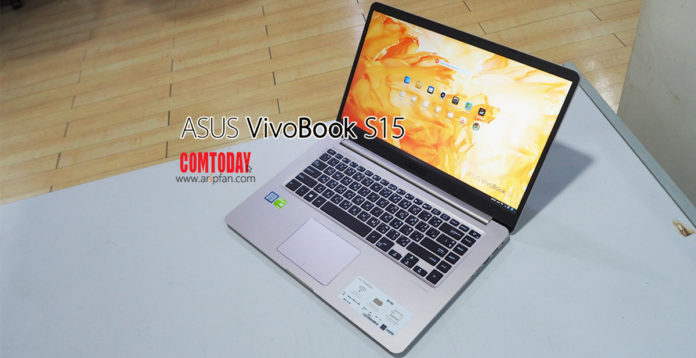 รีวิว ASUS Vivobook S15