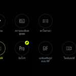 asus-zenfone-4-max-pro-0010