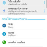 asus-zenfone-4-max-pro-0023