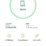 asus-zenfone-4-max-pro-0029