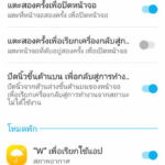 asus-zenfone-4-max-pro-0032