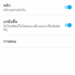 asus-zenfone-4-max-pro-0033