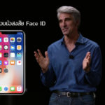 face-id-