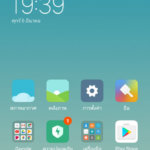 review-xiaomi-mi-6-0011