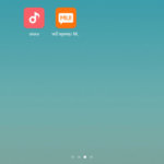 review-xiaomi-mi-6-0014