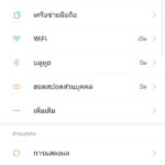 review-xiaomi-mi-6-0016