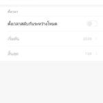 review-xiaomi-mi-6-0024
