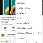 74323608_2602571686479198_8091329042583650304_n
