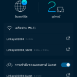 Screenshot_20171003-223758