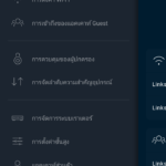 Screenshot_20171003-223803