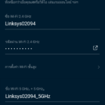Screenshot_20171003-223900