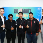 commart-02