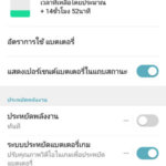lg-g6-review-0024