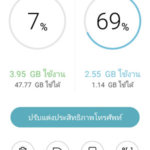lg-g6-review-0027