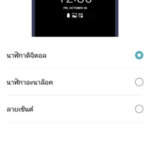 lg-g6-review-0029