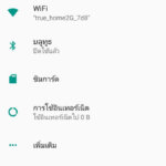 xiaomi-mi-a1-review-0023