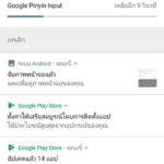 xiaomi-mi-a1-review-0024