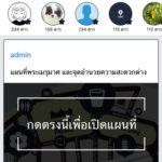 zon-app-03