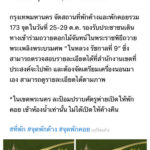 zon-app-06