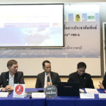 ภาพข่าวชลบุรี 2