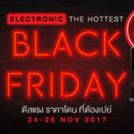 11street-black-friday-04
