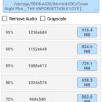 544_Compress_4