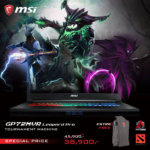 GP-promotion-1