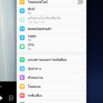 Screenshot_25601122_095715