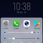 Screenshot_25601122_103821