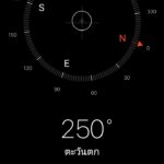 Screenshot_25601127_135840