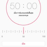Screenshot_25601127_140359