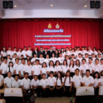 arit-02
