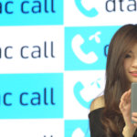 dtac-call-app