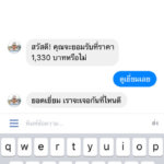 facebook-marketplace-04