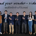 fujifilm-new-campaign-find-your-wonder-1