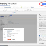 gmail-auto-send-1