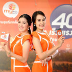 my-by-cat-4g