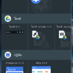 nokia-8-review-018