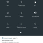 nokia-8-review-019