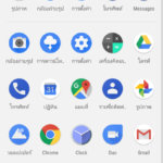 nokia-8-review-020