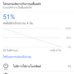 nokia-8-review-022