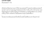 nokia-8-review-023