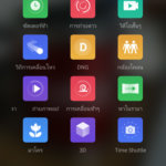 nubia-z17s-review-22
